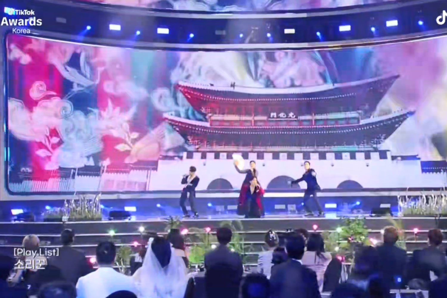 BNB PLAY 라이브 아티스트