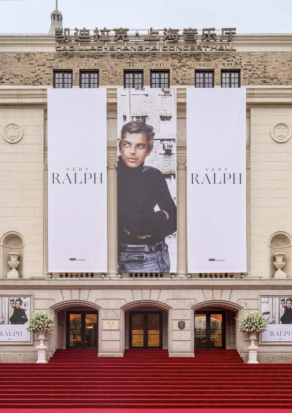 Fanconn 공연 포스터 3