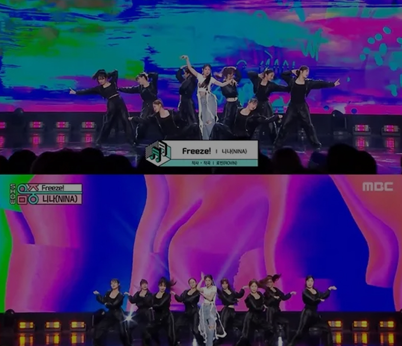 NINA 음악중심 무대