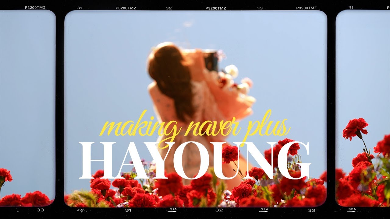 메이킹 포트폴리오 1