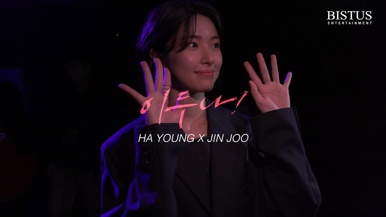 메이킹 포트폴리오 8